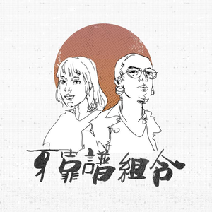 欧美成人男同视频网站
