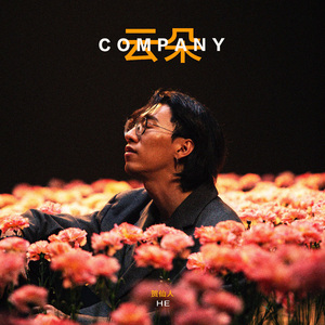 欧美成人男同视频网站
