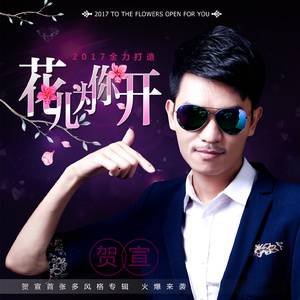 欧美成人男同视频网站
