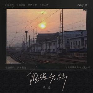 欧美成人男同视频网站
