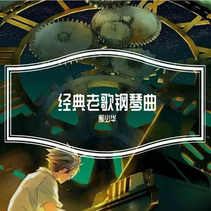 欧美成人男同视频网站
